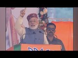 PM Modi lauded Indian army for surgical strike, congrats government for OROP | Oneindia News