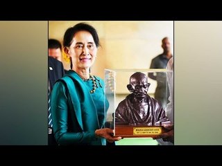 Скачать видео: Myanmar Minister Suu Kyi says terror in any form is unacceptable | Oneindia News