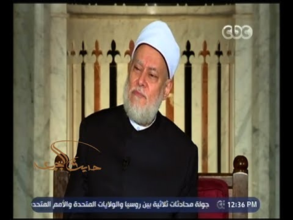 #حديث_الجمعة | الشرط في الفقه الإسلامي