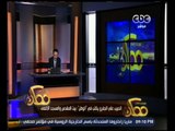 #ممكن | الحبيب علي الجفري يكتب في 