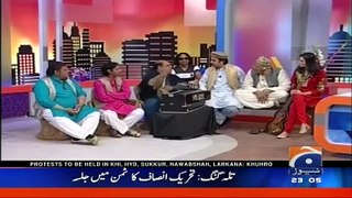 Khabarnaak  - 16 April 2017