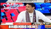 Faisal raza Abidi says that Panama case is a dalaying tactics, PPP and PMLN are supporting each other