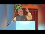 PM Modi inaugurates Shaurya Samarak in Bhopal, lauds soldiers' humanitarian work | Oneindia News