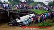 Madhya Pradesh : Speeding bus falls into gorge, 20 people killed, 10 injured | Oneindia News