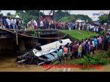 Madhya Pradesh : Speeding bus falls into gorge, 20 people killed, 10 injured | Oneindia News