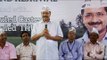 Arvind Kejriwal to visit Gujarat, may join forces with Hardik Patel | Oneindia News