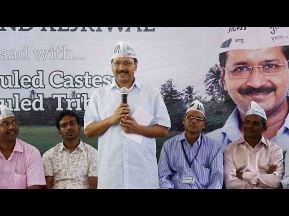 Arvind Kejriwal to visit Gujarat, may join forces with Hardik Patel | Oneindia News
