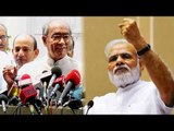 Digvijay Singh calls PM Modi 'Warmonger' for pushing India against Pakistan | Oneindia News