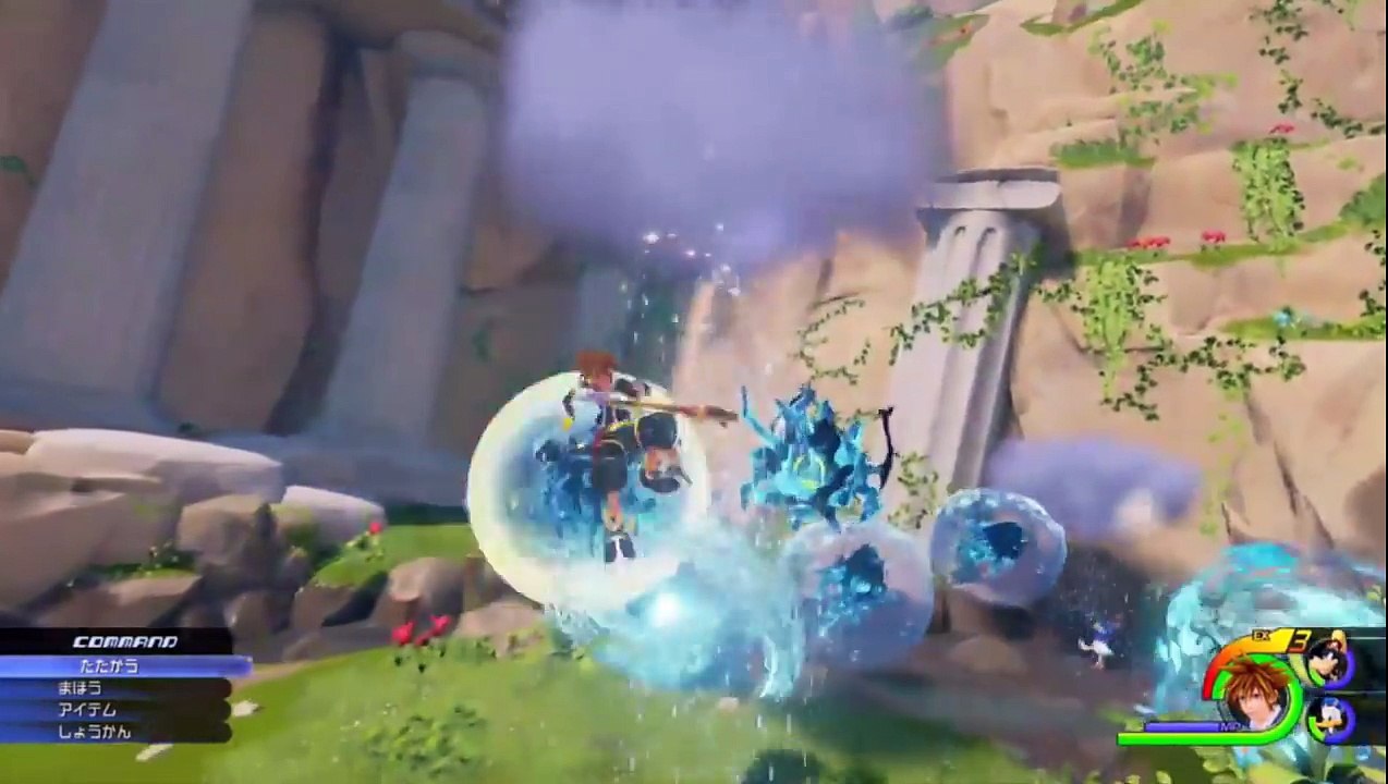 Kingdom Hearts 3 Trailer, E3 2015