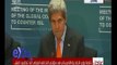 غرفة الأخبار | عاجل…كلمة وزير الخارجية الامريكي في مؤتمر التحالف الدولي ضد تنظيم داعش