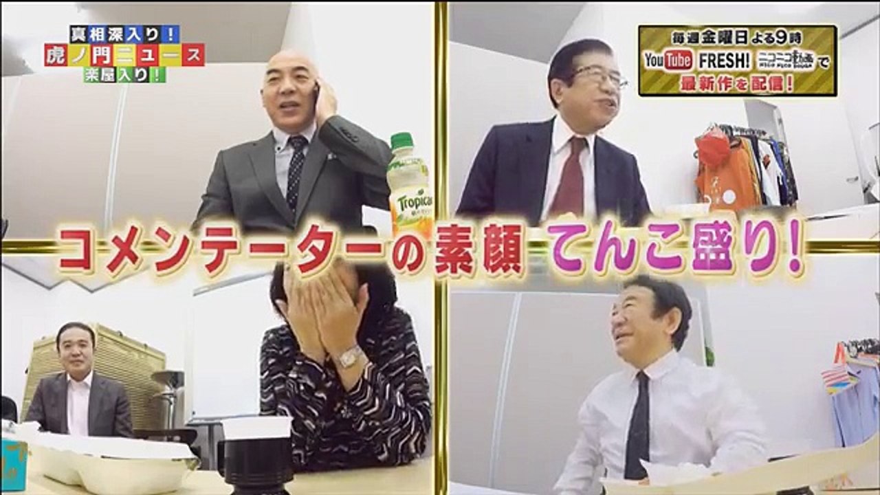【DHC】4/17(月) 青山繁晴・居島一平【虎ノ門ニュース】2