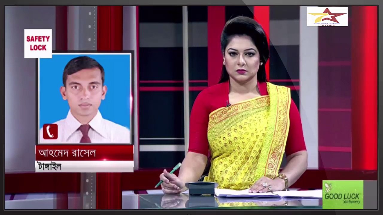 BD News Online Today : বিচ্ছিন্ন ঘটনার মধ্য দেশের বেশির ভাগ ইউপি - ঐতিহাসিক মুজিবনগর