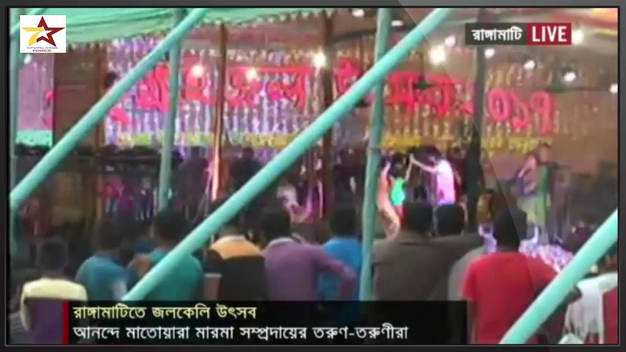 BD News Online Live : ২০ লাখ হয়াবা উদ্ধার - জলকেলি উৎসব - নৌকাবাইচ