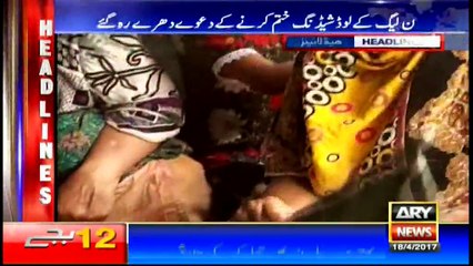 Headlines 1200 18th April 2017