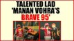 IPL 10: Manan Vohra blitz of 95 gets praises from David Warner, Yuvraj Singh | Oneindia News