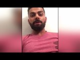 Virat Kohli's Cool reaction on being Robbed; Watch Video |Oneindia News