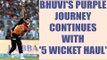IPL 10: Bhuvaneshwar Kumar claims fifer, sails SRH to victory vs KXIP | Oneindia News