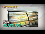 북한에선 케이크가 인기 절정?! [모란봉 클럽] 83회 20170415