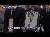 췌장암 투병 끝 별세... 배우 故김영애 [별별톡쇼] 2회 20170414