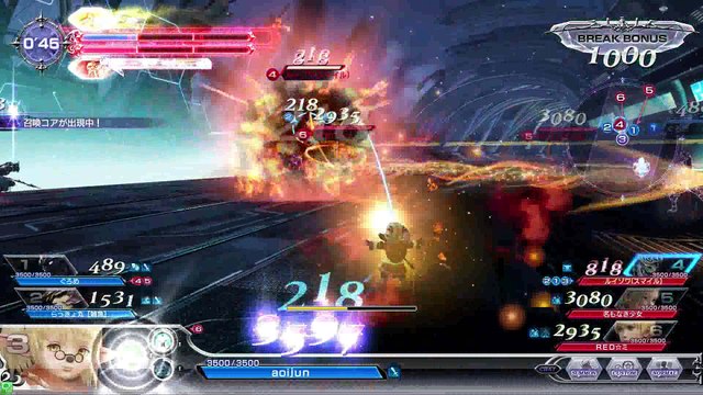 DISSIDIAFINALFANTASY　Shantott　20170417