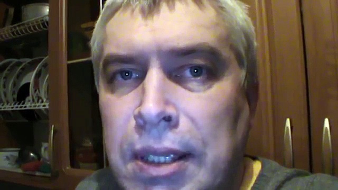 ВСЕМ ПОКА