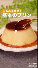 プリン一つでこんなに楽しめる！飯田祐巳の気になるプリン集❤ (6)