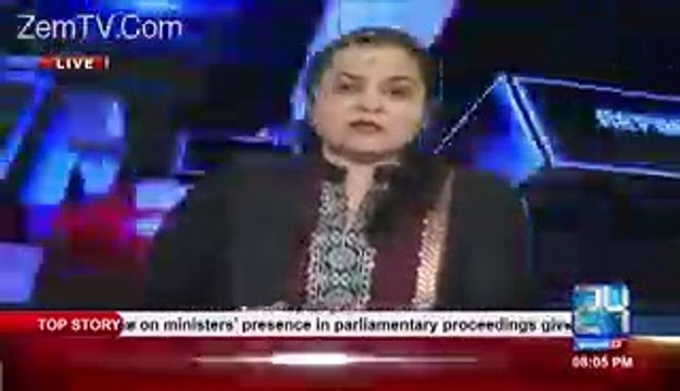 Molvi Ke Mashal Khan Ki Namaz e Janaza Parhane Se Inkaar Par Nasim Zehra Ne Maulana Tariq Jamil Ki Clip Chala Di..