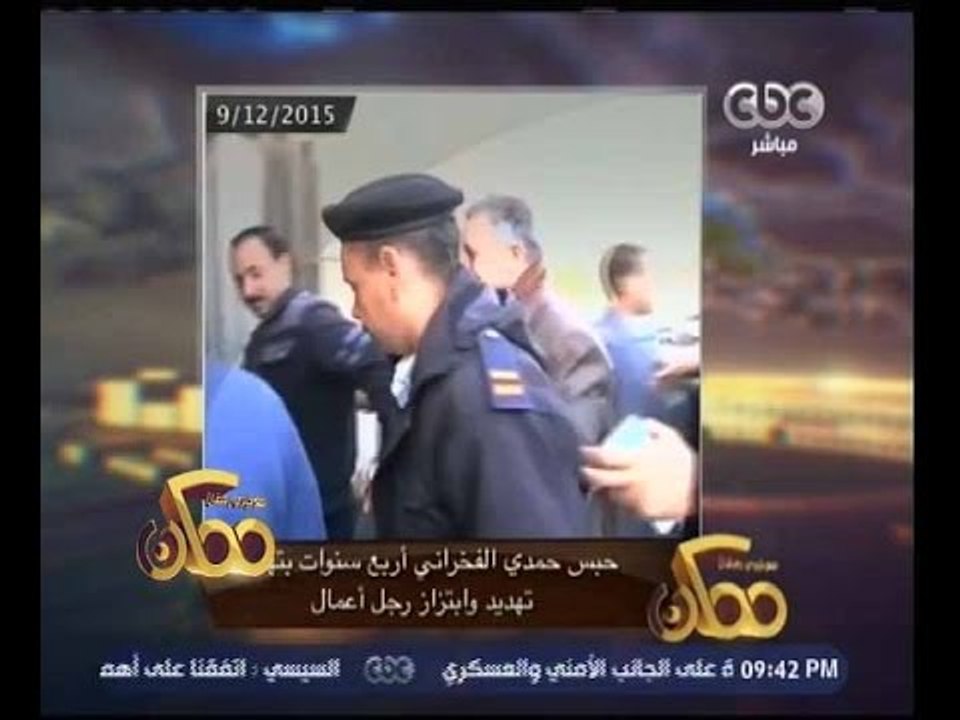 ممكن | النشرة الاخبارية لبرنامج ممكن ليوم 9 ديس...