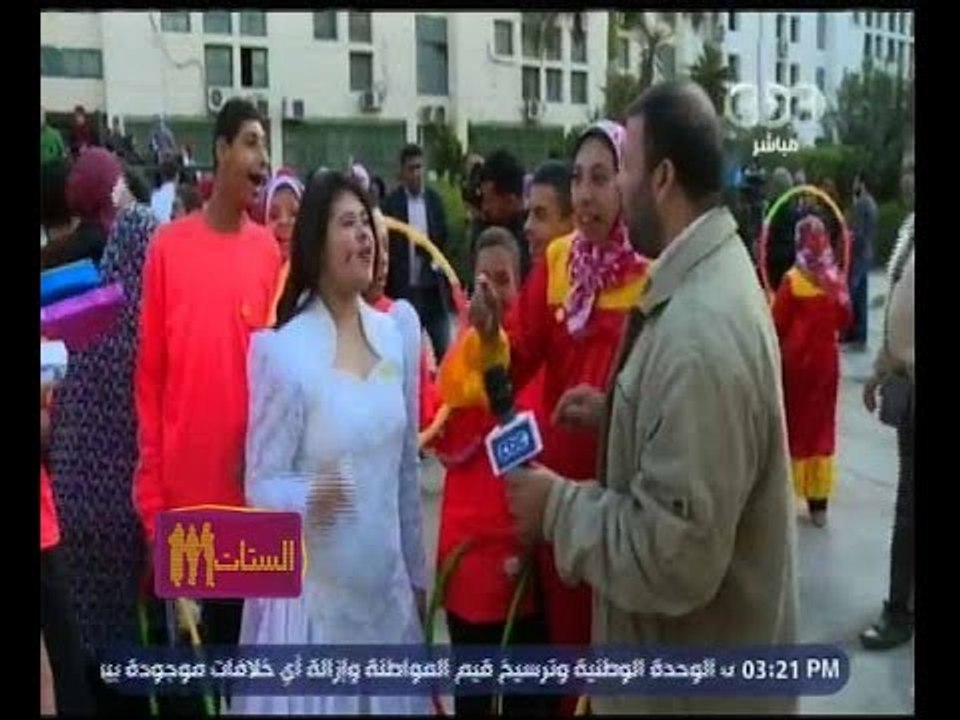 الستات مايعرفوش يكدبوا | شاهد...تقرير عن "رعاية الاطفال ذوي الاحتياجات الخاصة"