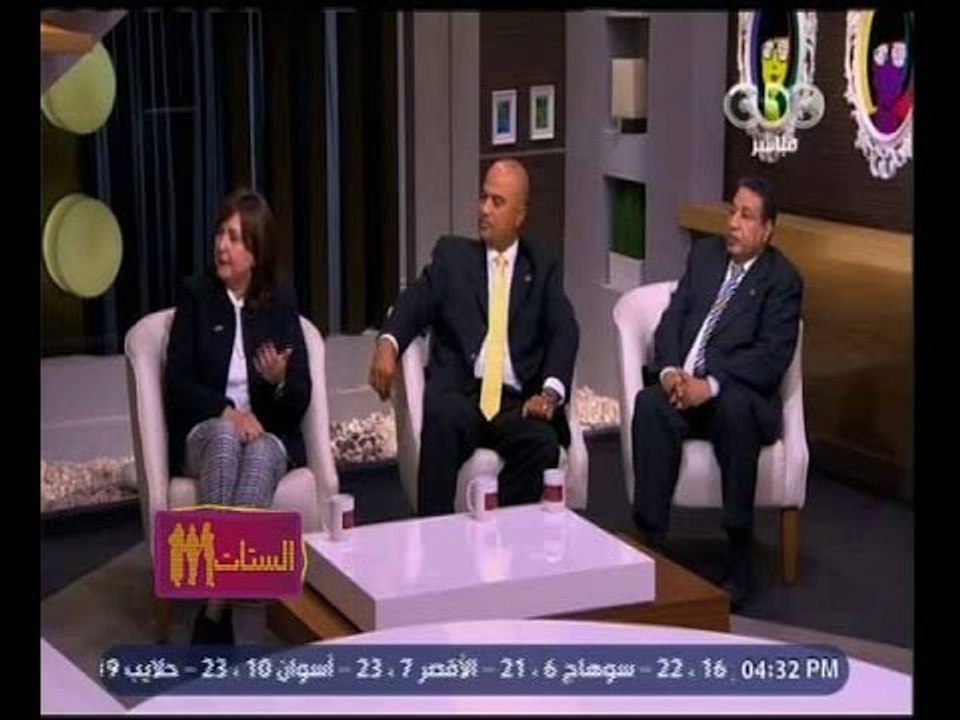 الستات مايعرفوش يكدبوا | الحلقة الكاملة 9 ديسمبر 2015 | ”رعاية الأطفال ذوي الاحتياجات الخاصه "