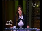 #هنا_العاصمة | الحلقة الكاملة 8 ديسمبر 2015 | الأولويات التشريعية للأحزاب