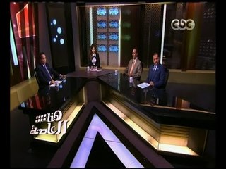 #هنا_العاصمة | الأولويات التشريعية للأحزاب