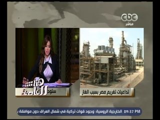 #هنا_العاصمة | أيمن حجازي: هيئة البترول تحرص على سداد كل الأقساط قبل مواعيدها المقررة