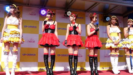 20160807スーパーGT富士 ドリフトエンジェルス・フレッシュエンジェルズ　コラボライブ