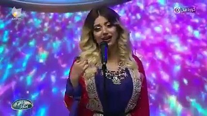 لە یارەوە لە یارەوە