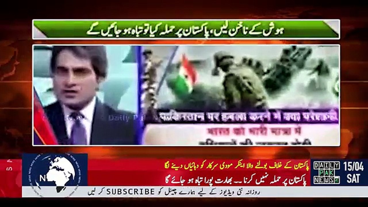 'Pakistan Se Panga Matt Leyna' - Indian Anchor To Modi Sarkar