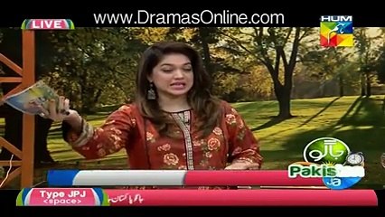 Why Sanam Jung is Wearing To Many Rings in Her Morning Show ??