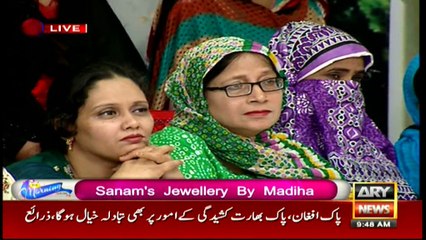The Morning Show 17th April 2017