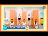 2016년 발매 걸그룹 뮤직비디오 조회수 TOP 11 [뮤비킹 1회] #잼스터