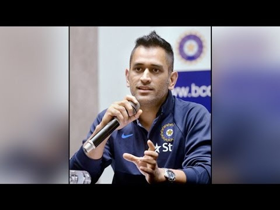 India vs NZ : ODI team of 3 matches for India announced | Oneindia News