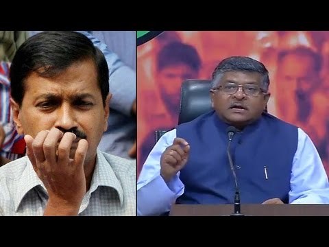 BJP slams Arvind Kejriwal for raising doubts on surgical strikes by Indian Army| Oneindia News
