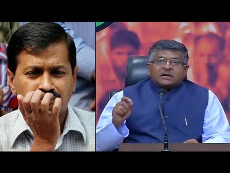 BJP slams Arvind Kejriwal for raising doubts on...