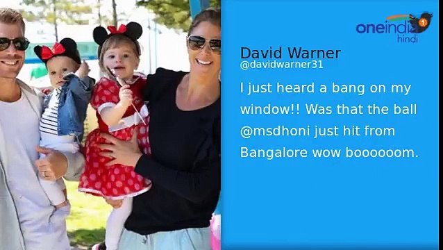 IPL 2017 : RCB vs RPS - MS Dhoni smashes SIX; Twitter celebrates | वनइंडिया हिन्दी