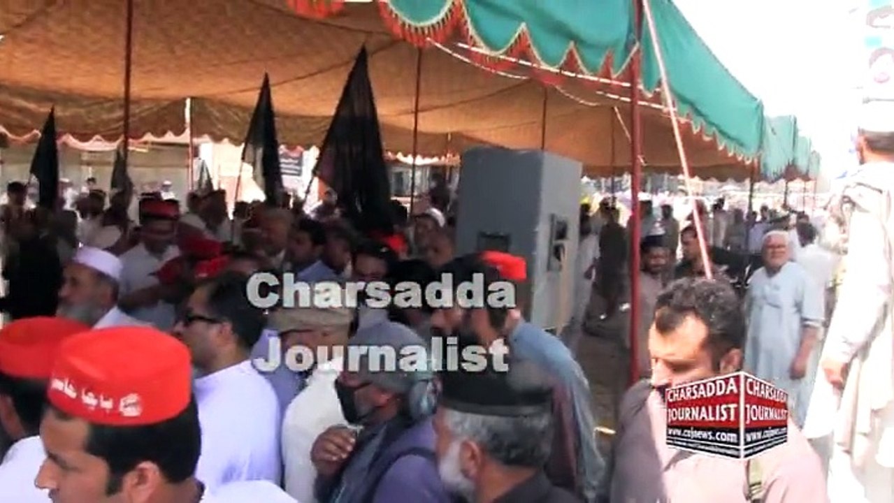 Bajle Load shedding Protest