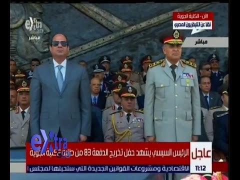 غرفة الأخبار | عاجل…الرئيس السيسي يشهد حفل تخريج الدفعة 83 من طلبة الكلية الجوية