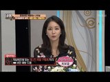 매운 음식 먹으면 살이 빠진다?! 진실은? [내 몸 사용설명서] 149회 20170414