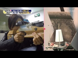 유선네의 재능 발견! 이쑤시개를 맞혀라! [엄마가 뭐길래] 74회 20170413