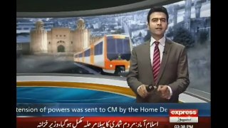 OLMT package on-aired on Express news on 16-4-2017