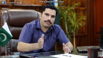 CHange in Kpk Land reforms, greeting desk