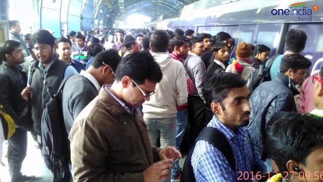 पोर्न clip displayed at Rajiv Chowk metro station, probe ordered | वनइंडिया हिंदी